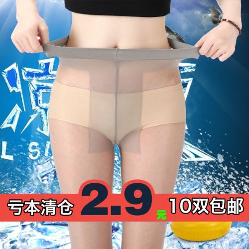 Chaussettes - collants Ref 756963