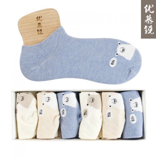  Chaussettes - collants UMNRRAY Ref 756971