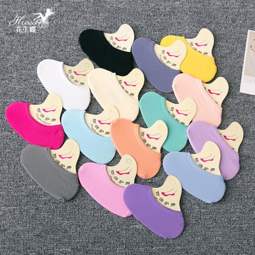 Chaussettes - collants Modèle Candy chaussettes invisibles Ref 756993