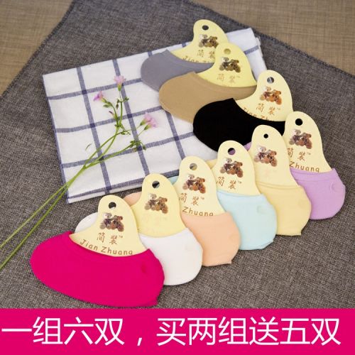  Chaussettes - collants Ref 757001