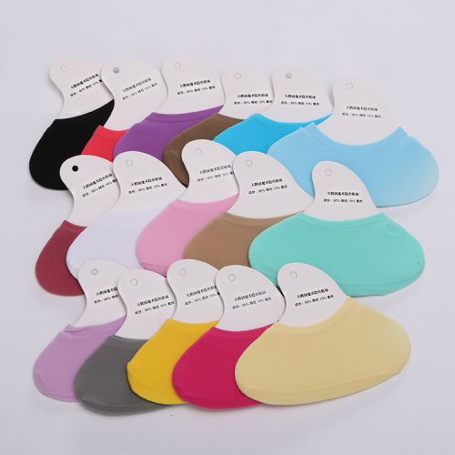  Chaussettes - collants Ref 757009