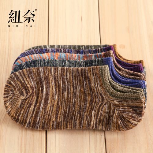  Chaussettes - collants Ref 757015