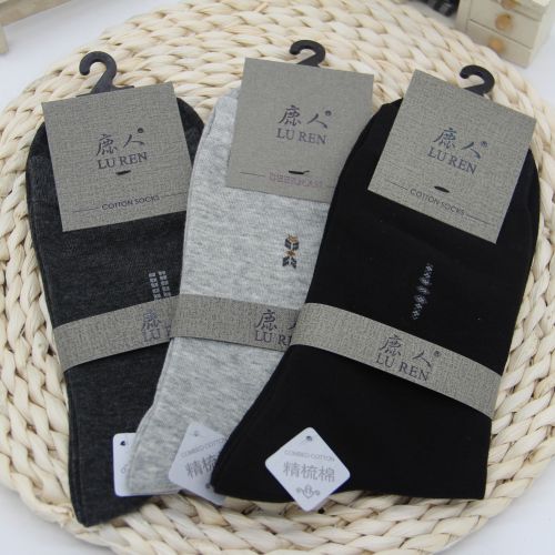 Chaussettes - collants Ref 757036