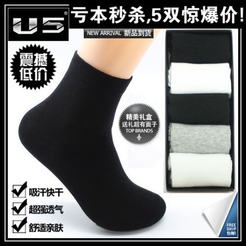 Chaussettes - collants simple Ref 757045