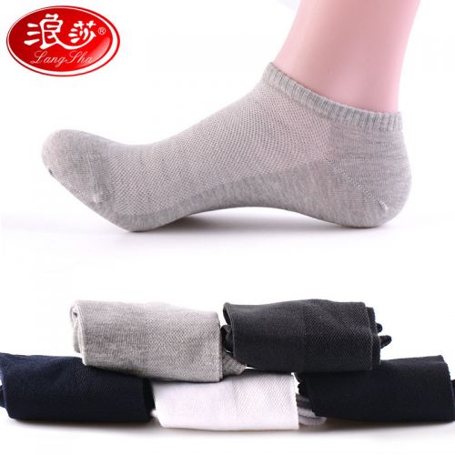 Chaussettes - collants Ref 757047