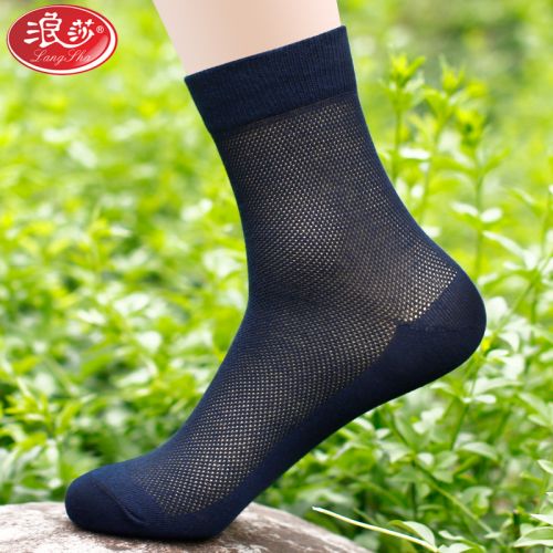  Chaussettes - collants Ref 757049