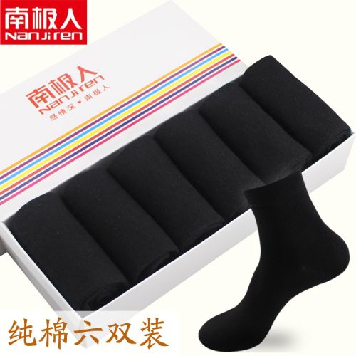 Chaussettes - collants Ref 757051