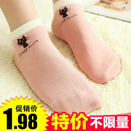 Chaussettes - collants Ref 757075