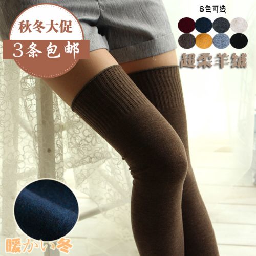 Chaussettes - collants LEGSILK simple Ref 757094