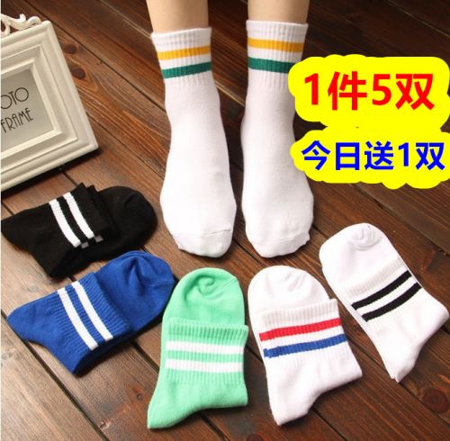 Chaussettes - collants mouvement Ref 757144