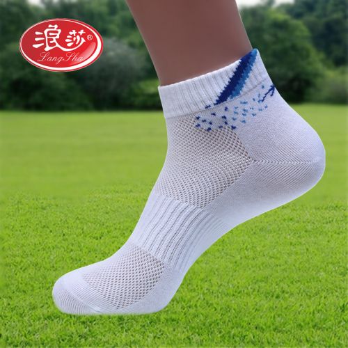  Chaussettes - collants Ref 757151