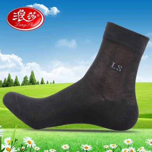  Chaussettes - collants Ref 757163