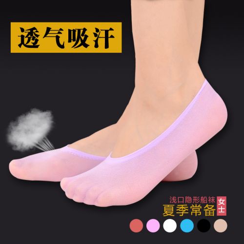 Chaussettes - collants Ref 757170