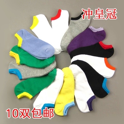 Chaussettes - collants simple Ref 757215