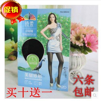  Chaussettes - collants Ref 757219