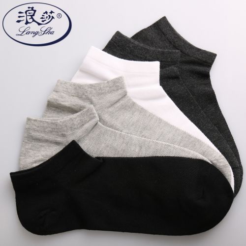  Chaussettes - collants Ref 757240