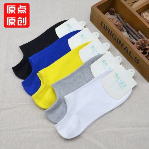 Chaussettes - collants Ref 757258