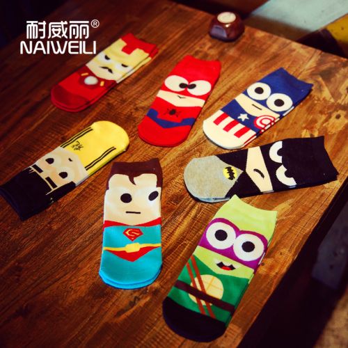  Chaussettes - collants Ref 757266