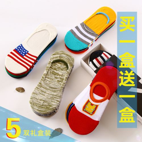  Chaussettes - collants Ref 757297