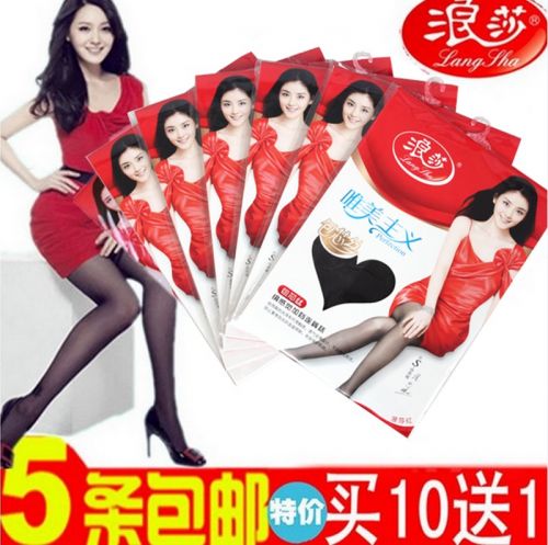 Chaussettes - collants sexy Ref 757300