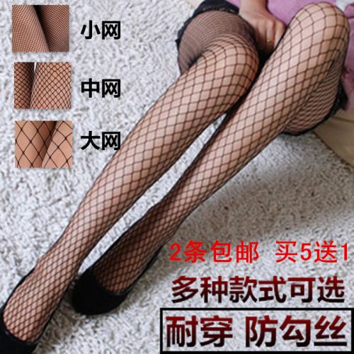 Chaussettes - collants sexy Ref 757314