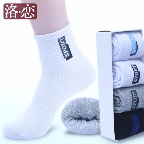 Chaussettes - collants Ref 757315