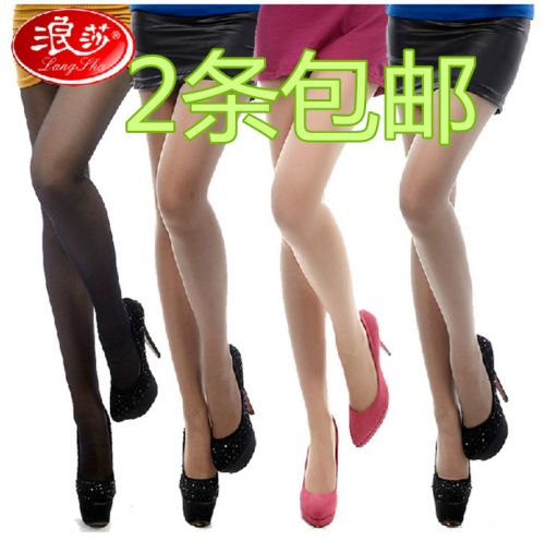 Chaussettes - collants Ref 757327