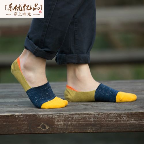  Chaussettes - collants Invisible man chaussettes Ref 757362