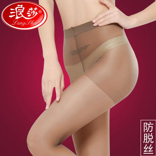  Chaussettes - collants Ref 757395