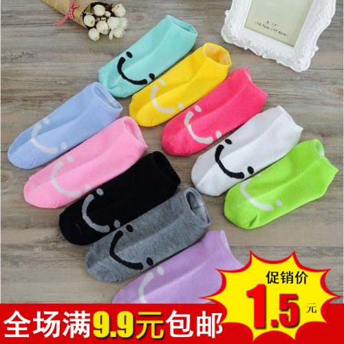 Chaussettes - collants simple Ref 757420