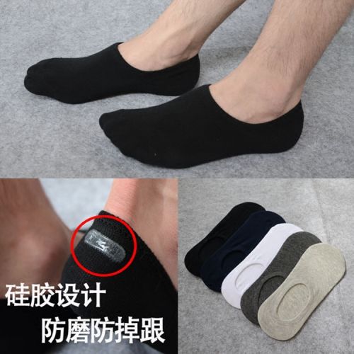 Chaussettes - collants Ref 757430