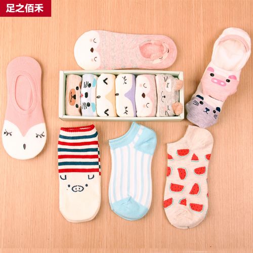  Chaussettes - collants Ref 757495