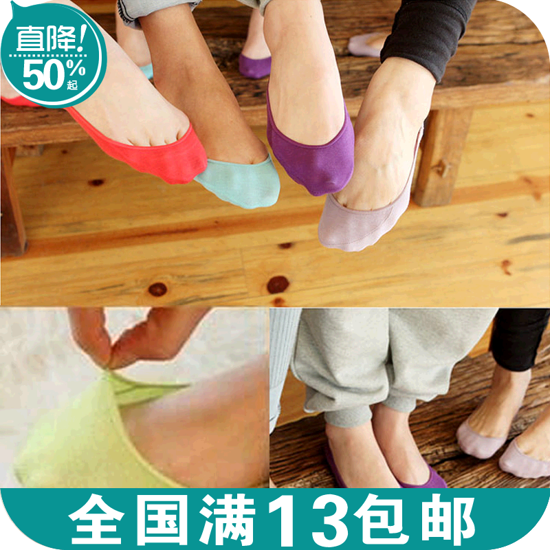  Chaussettes - collants Ref 757496