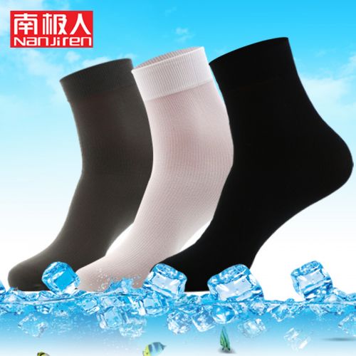  Chaussettes - collants Ref 757497