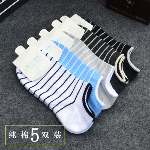 Chaussettes - collants Ref 757538