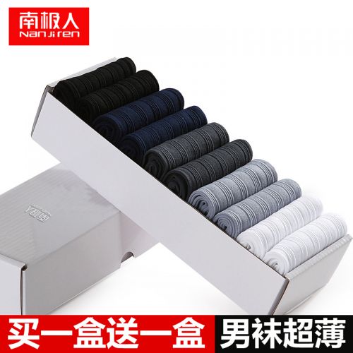  Chaussettes - collants Ref 757544