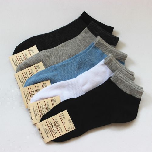  Chaussettes - collants Ref 757545