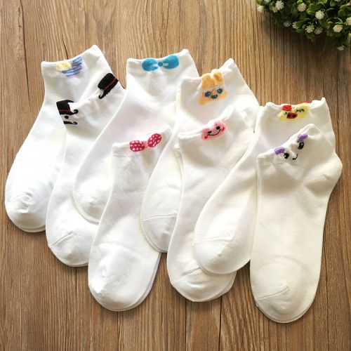 Chaussettes - collants doux Ref 757561