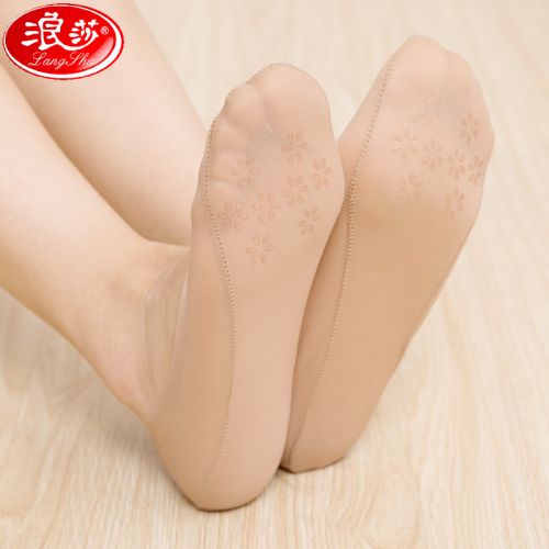  Chaussettes - collants Ref 757572