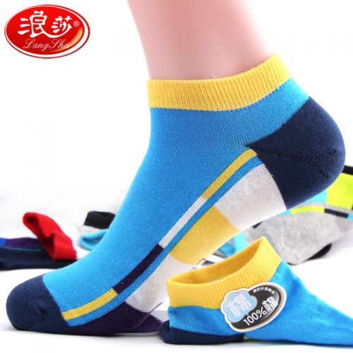  Chaussettes - collants Ref 757573