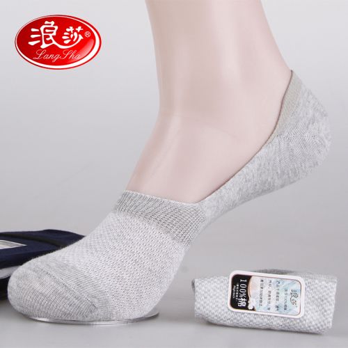  Chaussettes - collants Ref 757634