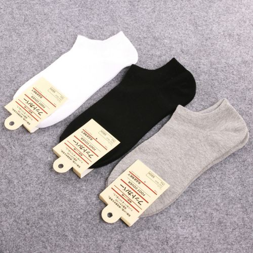 Chaussettes - collants mouvement Ref 757635