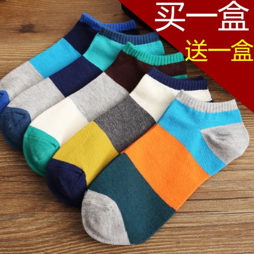 Chaussettes - collants mouvement Ref 757639