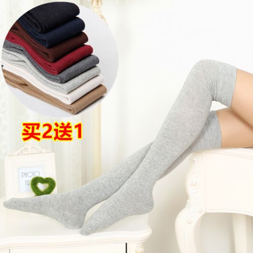 Chaussettes - collants doux Ref 757651