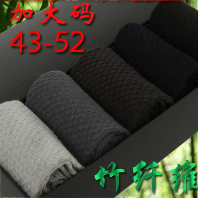 Chaussettes - collants Ref 757658