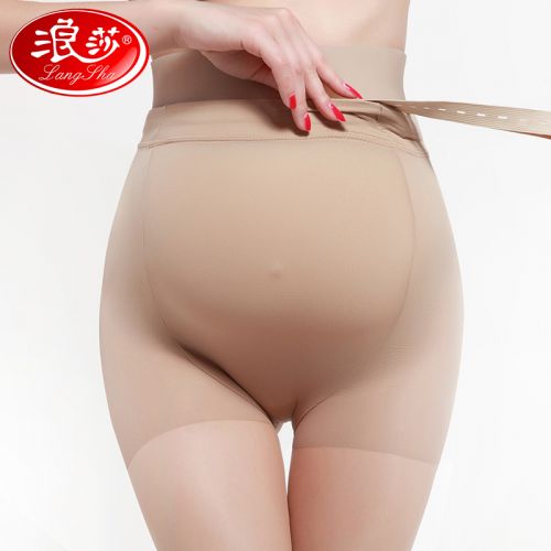  Chaussettes - collants Ref 757664