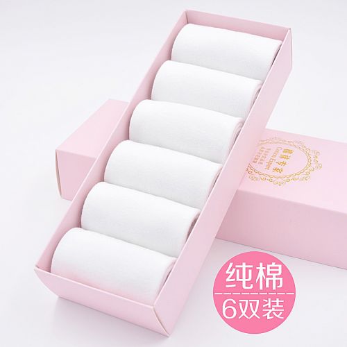  Chaussettes - collants Ref 757689