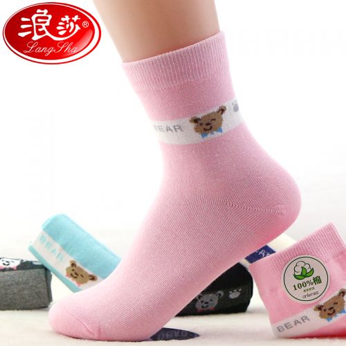  Chaussettes - collants Ref 757739