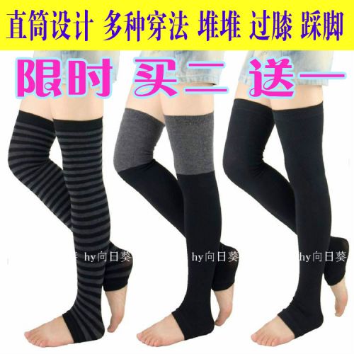Chaussettes - collants Leggings sets Ref 757791