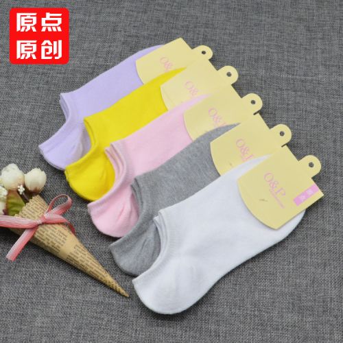 Chaussettes - collants Ref 757813